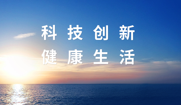 欧创云客药推出药物合成大模型HEC-SynAI，，，，实现多维驱动逆合成分析决策，，，致力于提升药物合成效率